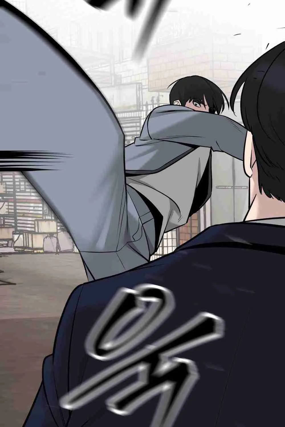Read Designated Bully EN Manga Online