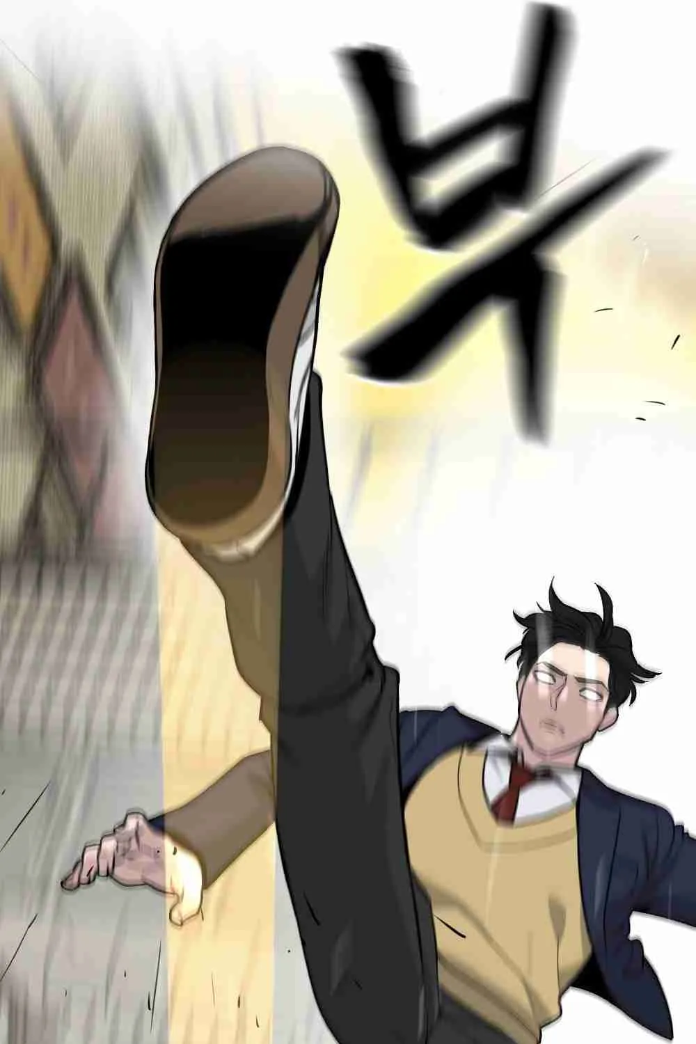 Read Designated Bully EN Manga Online