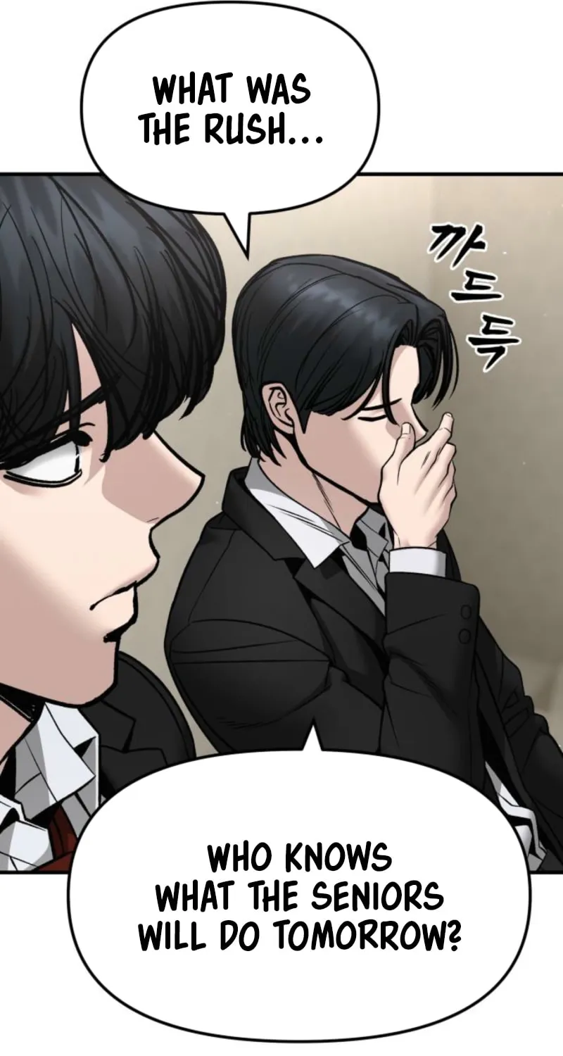 Read Designated Bully EN Manga Online