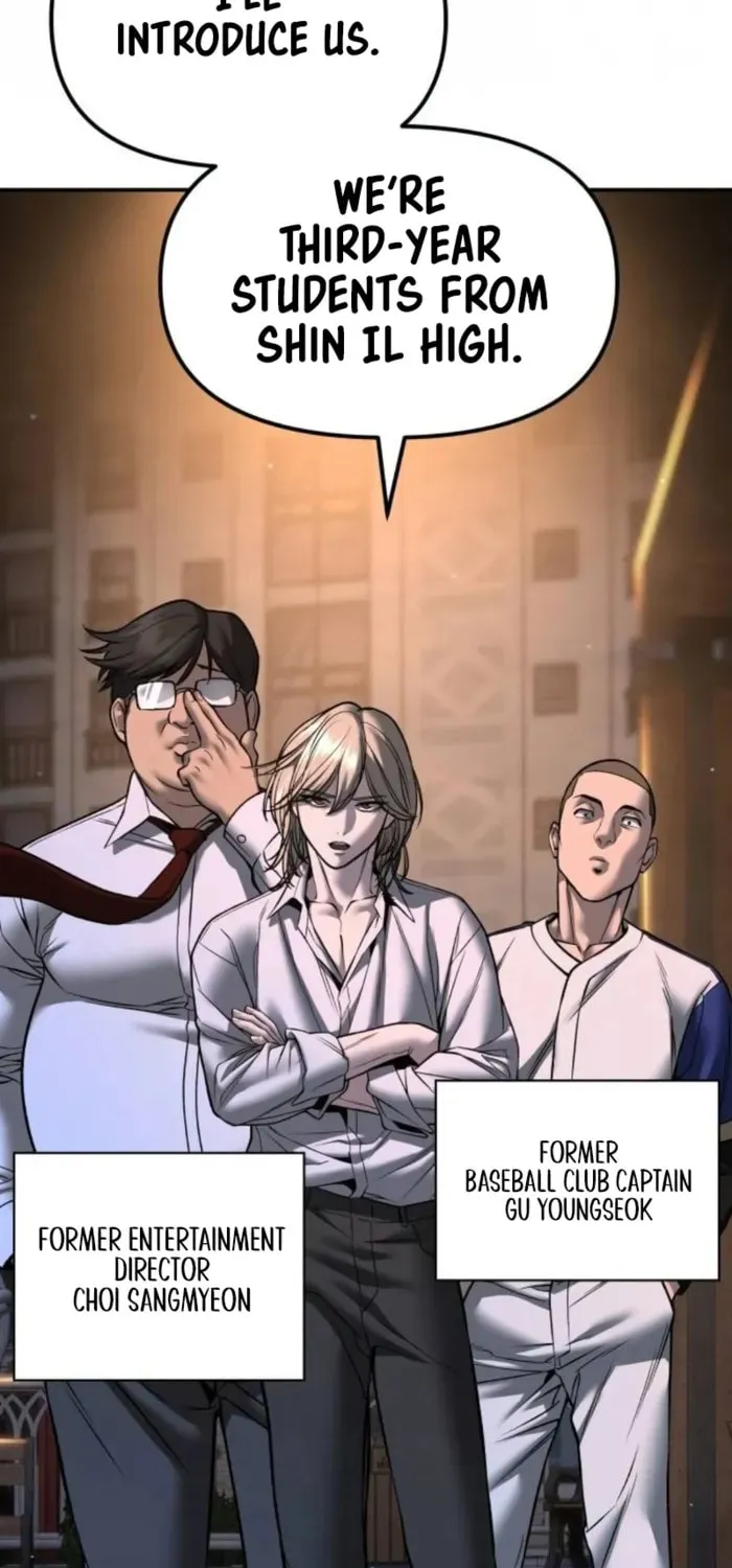 Read Designated Bully EN Manga Online