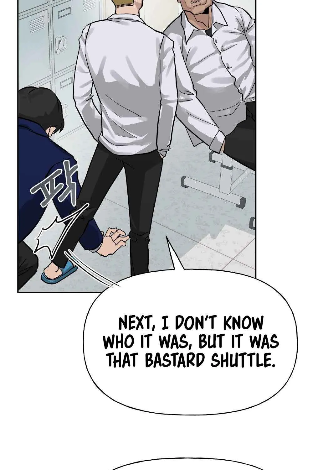Read Designated Bully EN Manga Online
