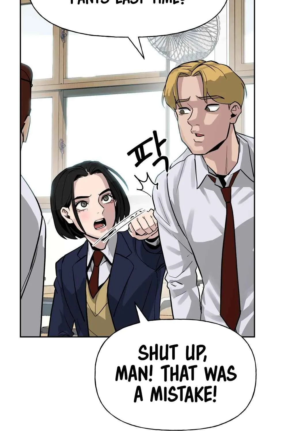 Read Designated Bully EN Manga Online