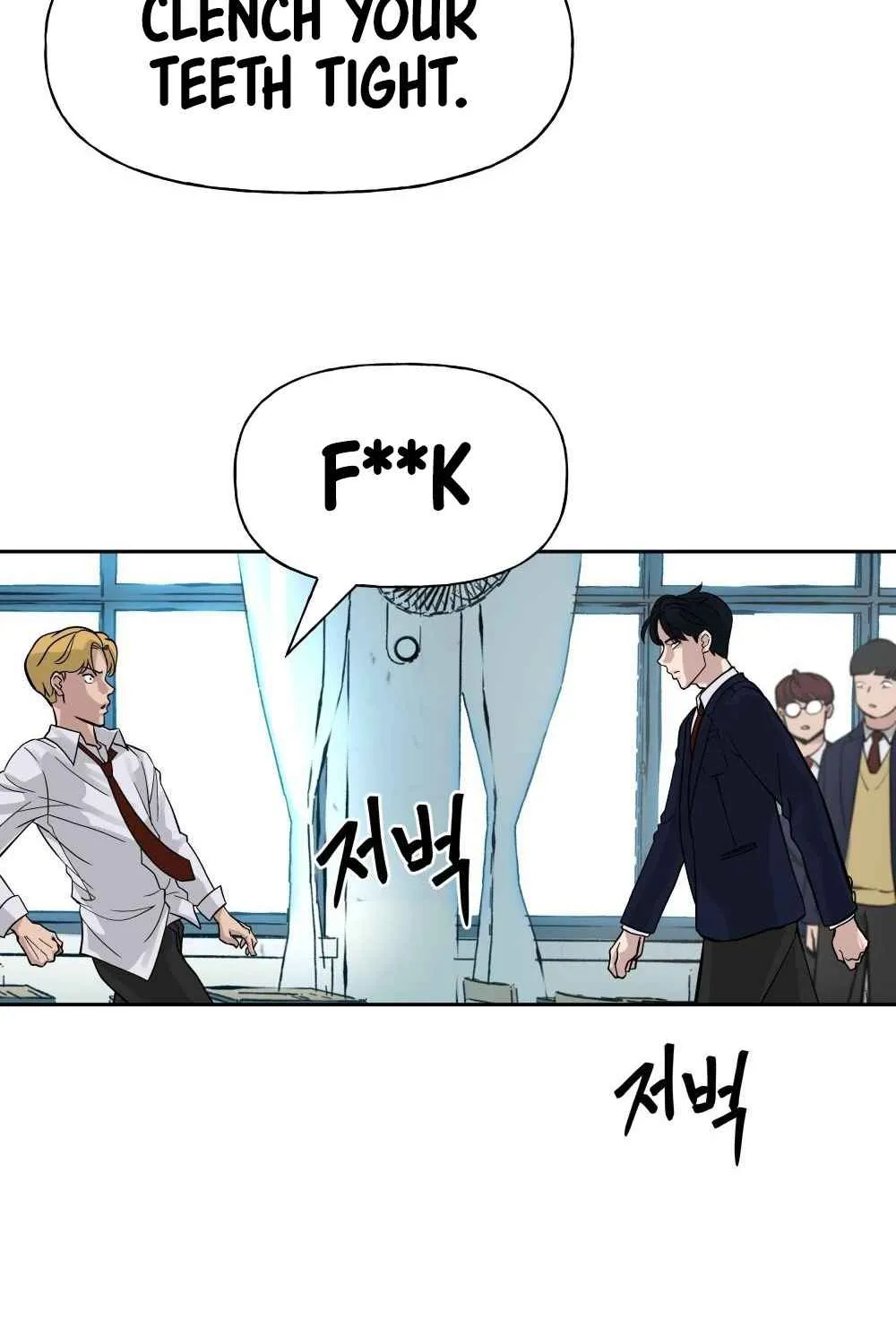Read Designated Bully EN Manga Online