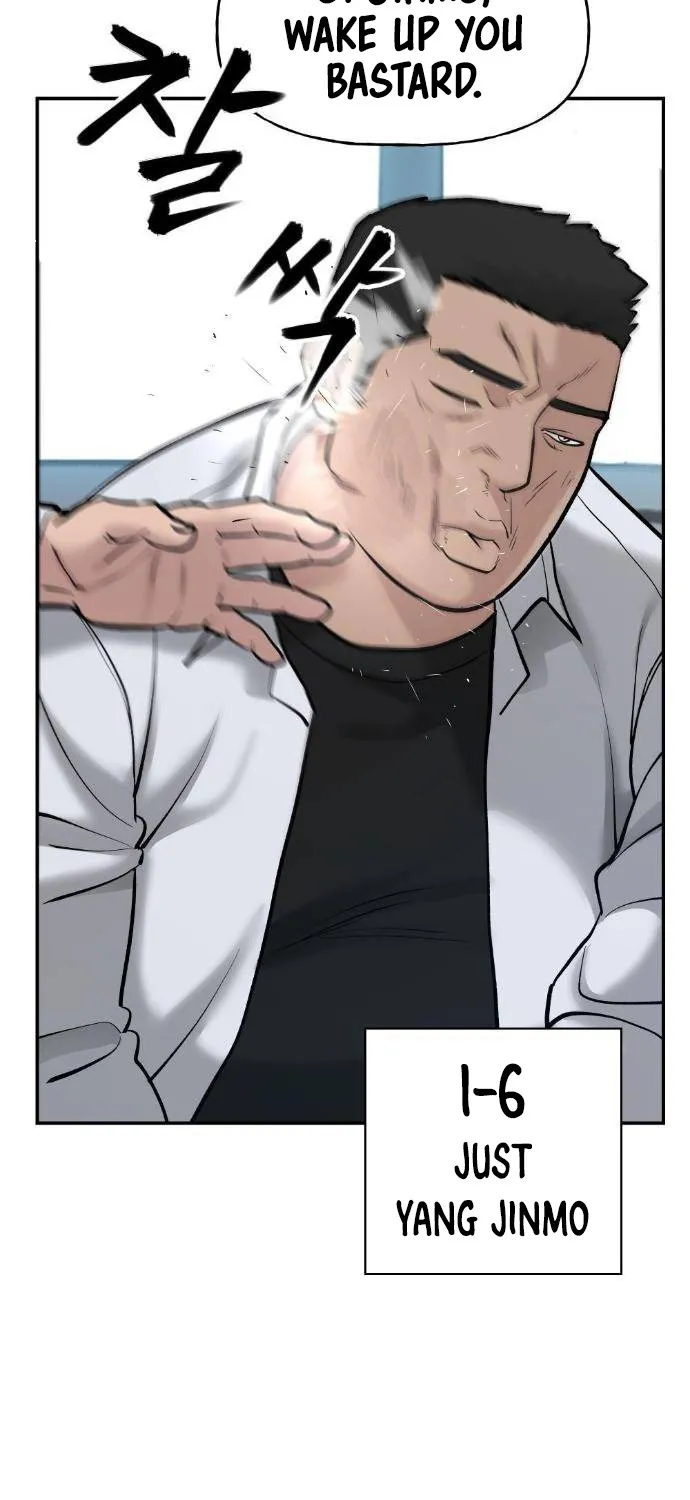 Read Designated Bully EN Manga Online
