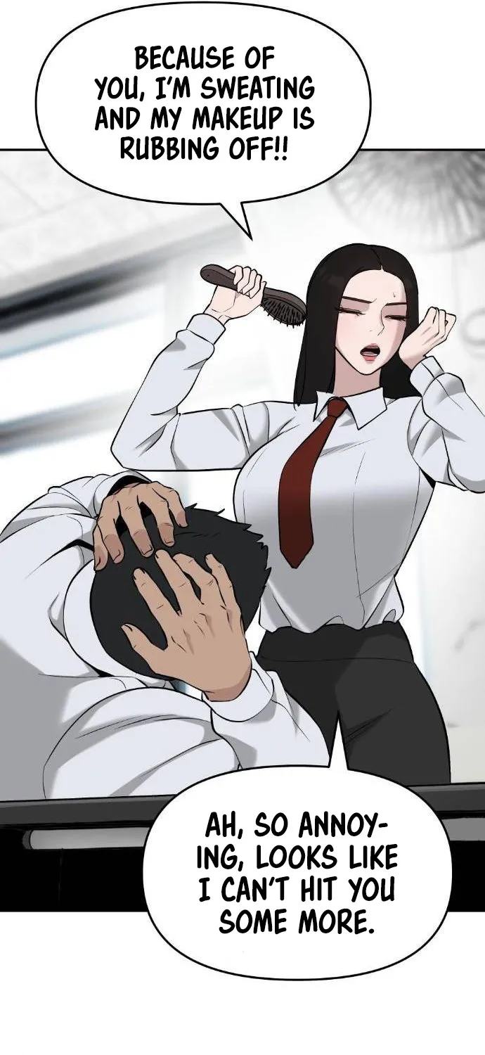 Read Designated Bully EN Manga Online