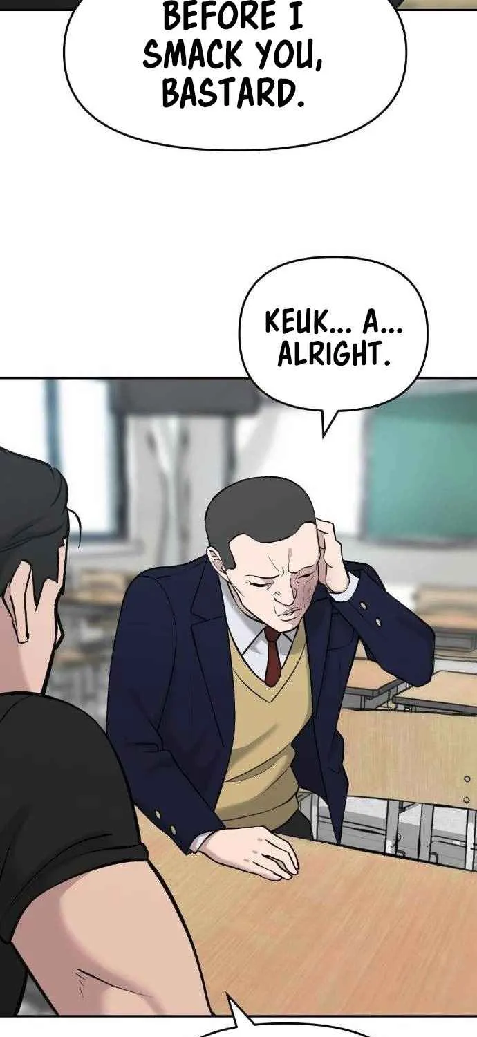 Read Designated Bully EN Manga Online