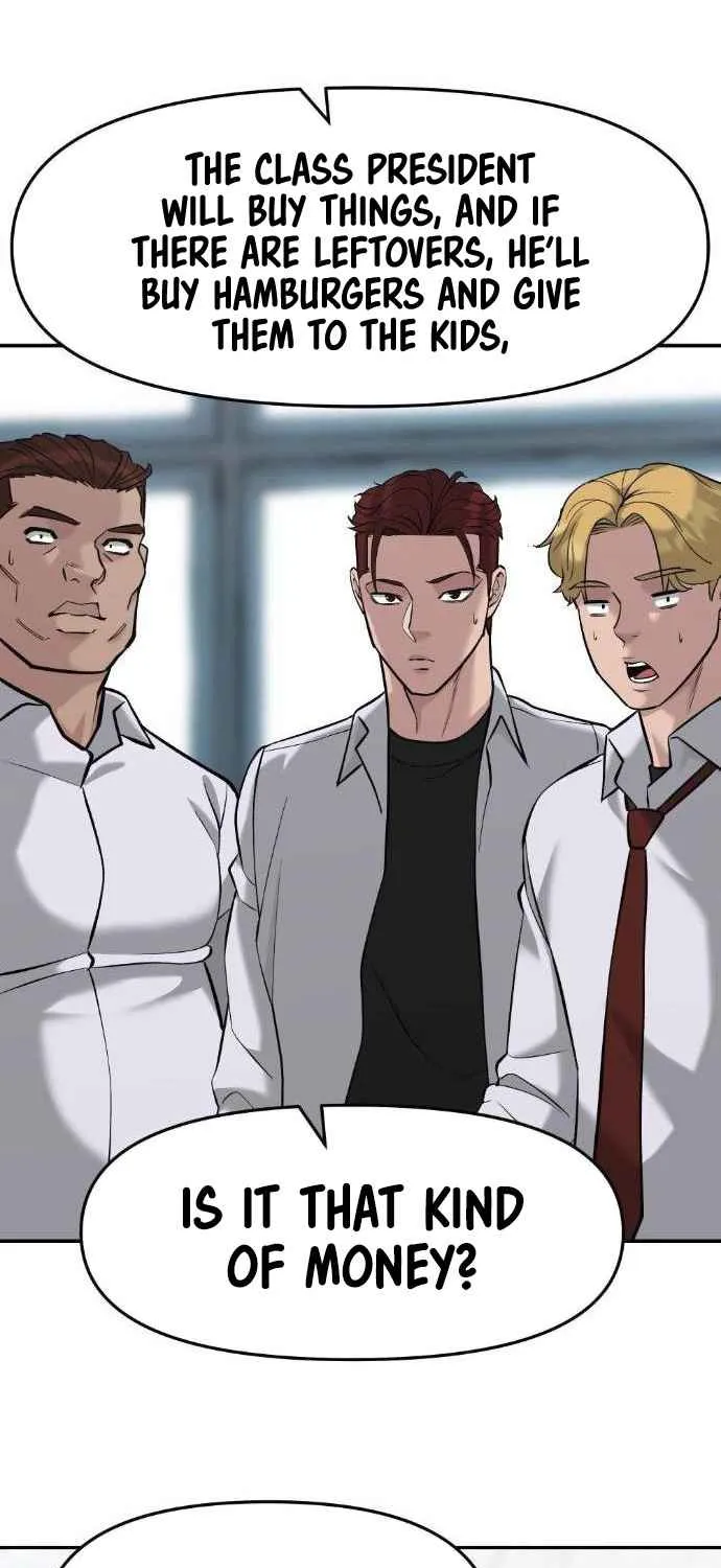 Read Designated Bully EN Manga Online