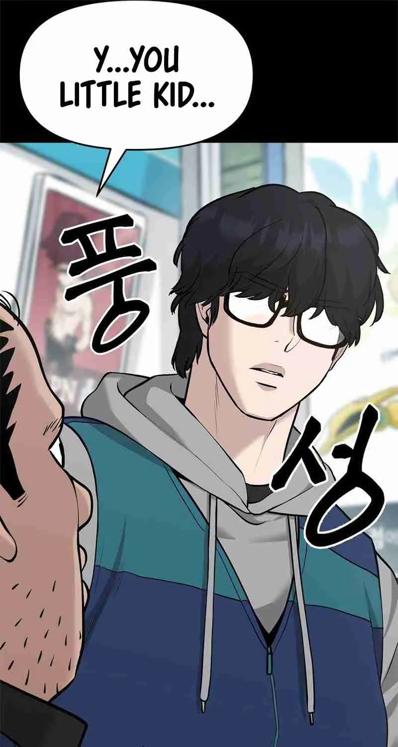 Read Designated Bully EN Manga Online