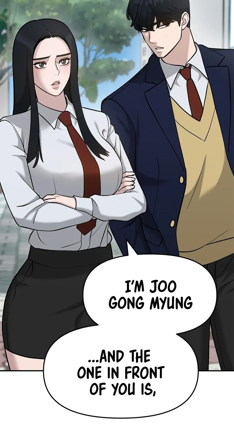 Read Designated Bully EN Manga Online