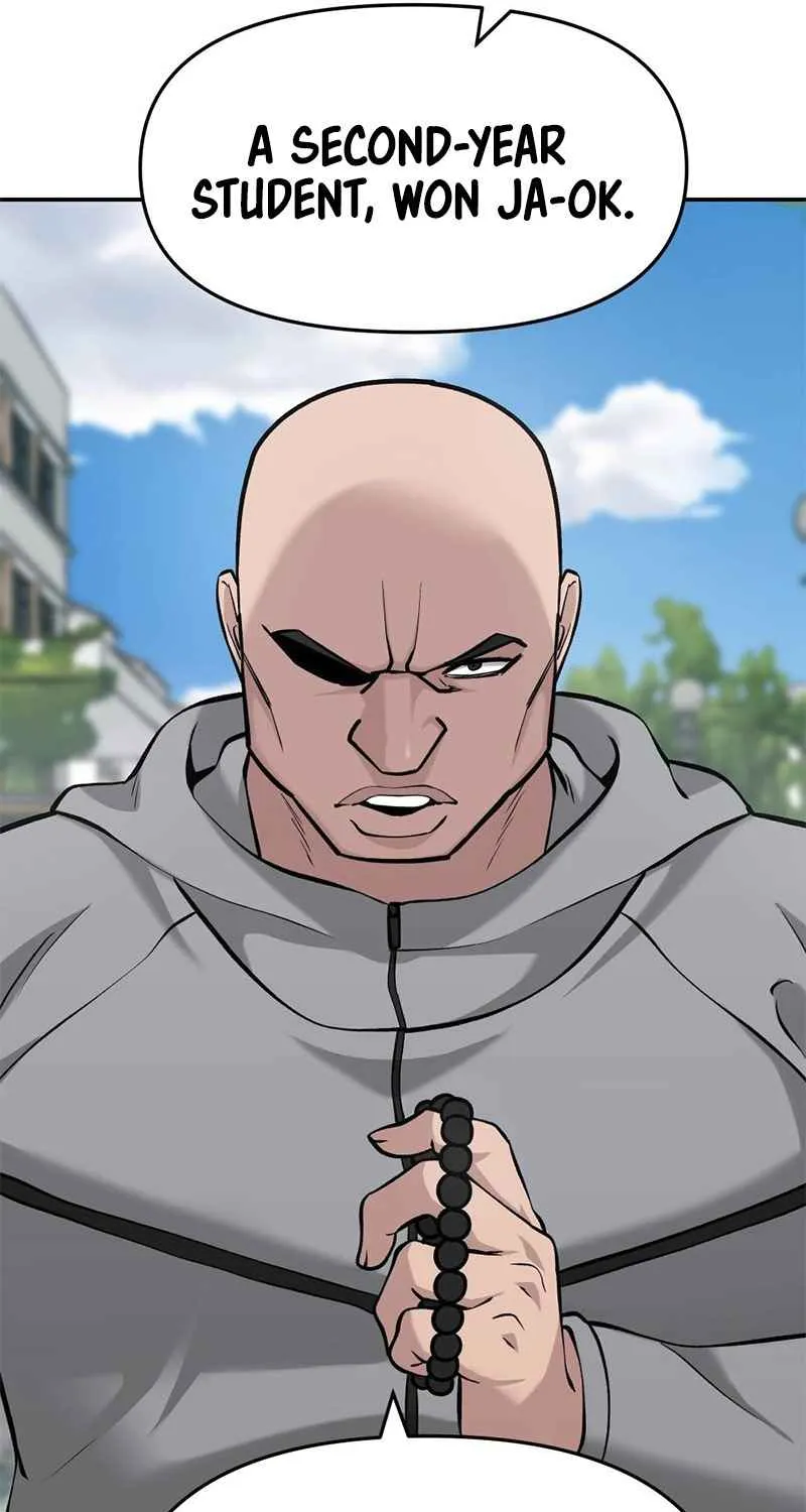 Read Designated Bully EN Manga Online