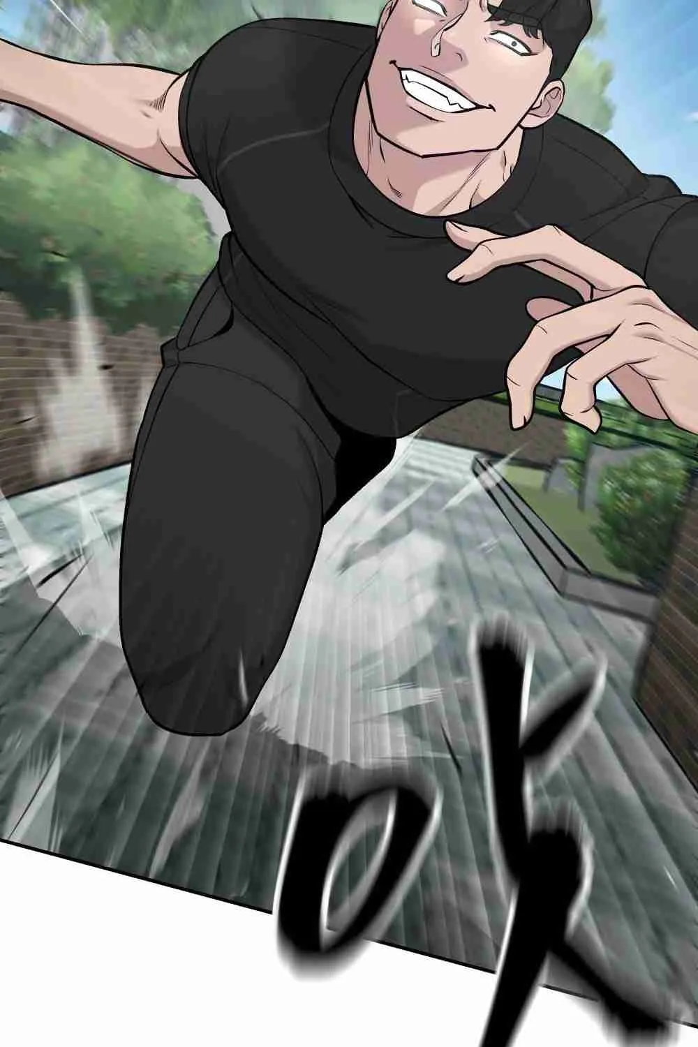 Read Designated Bully EN Manga Online