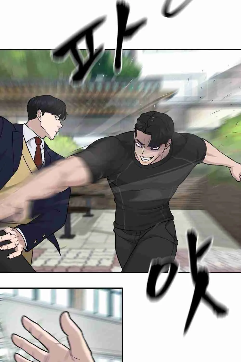 Read Designated Bully EN Manga Online