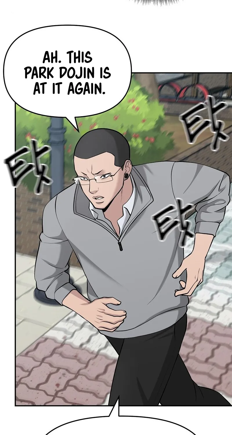 Read Designated Bully EN Manga Online