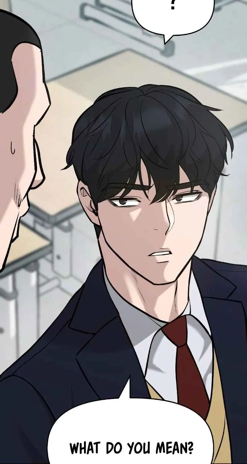 Read Designated Bully EN Manga Online