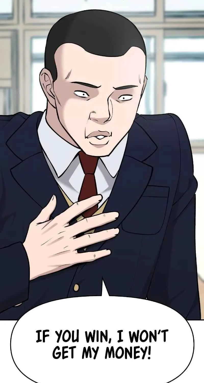 Read Designated Bully EN Manga Online