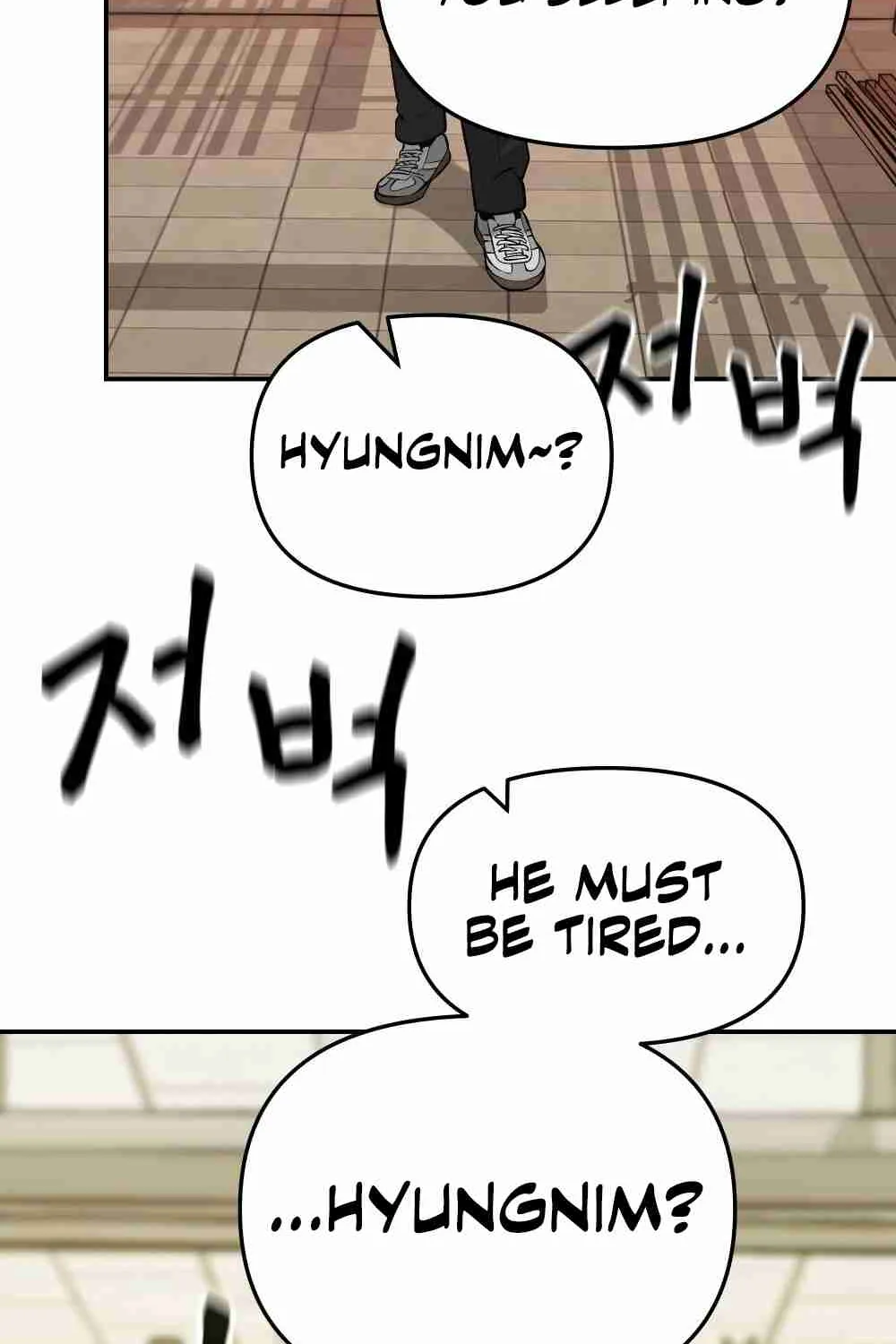 Read Designated Bully EN Manga Online