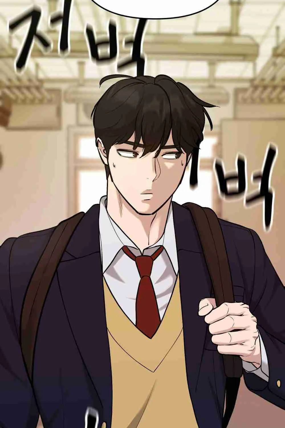 Read Designated Bully EN Manga Online