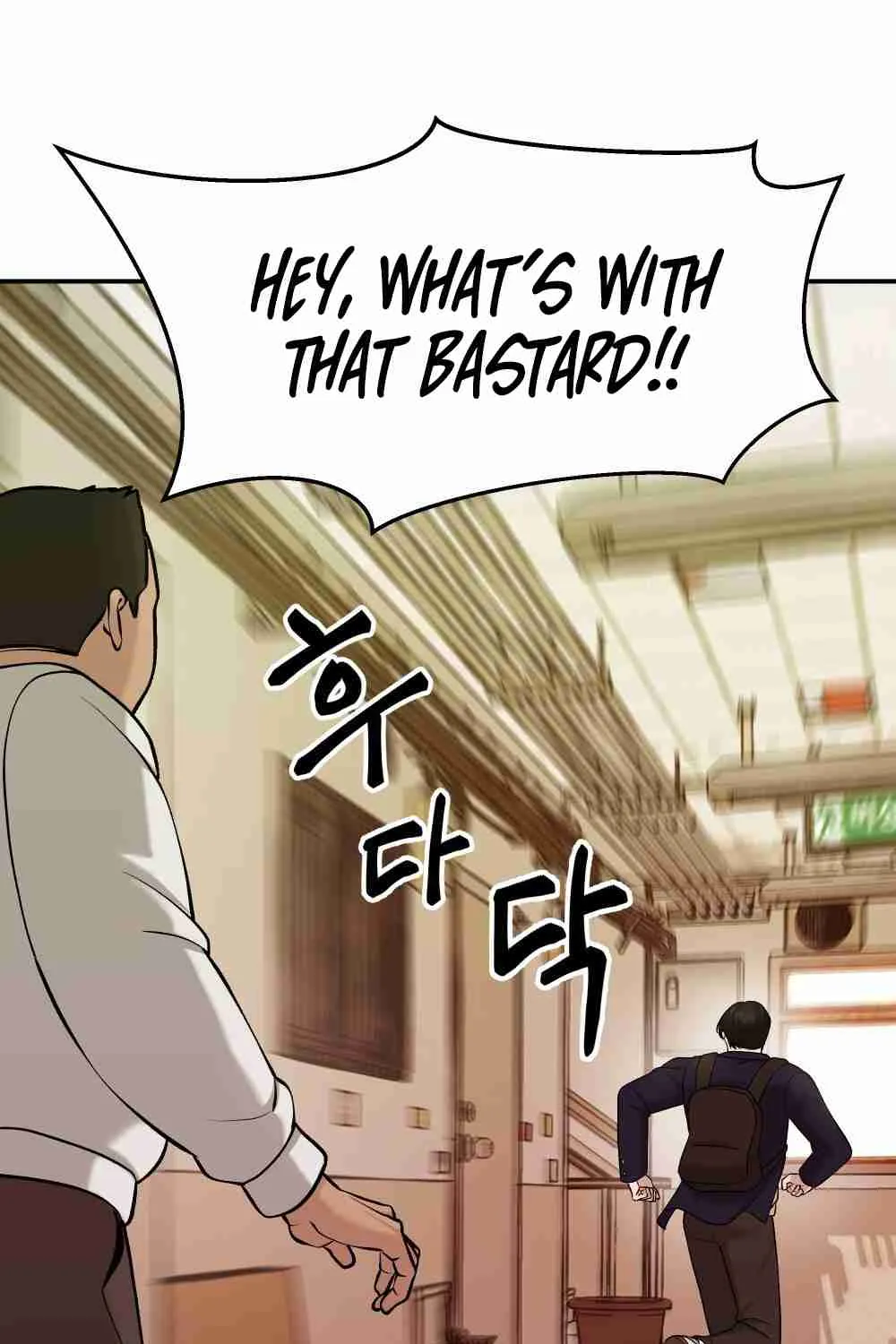 Read Designated Bully EN Manga Online