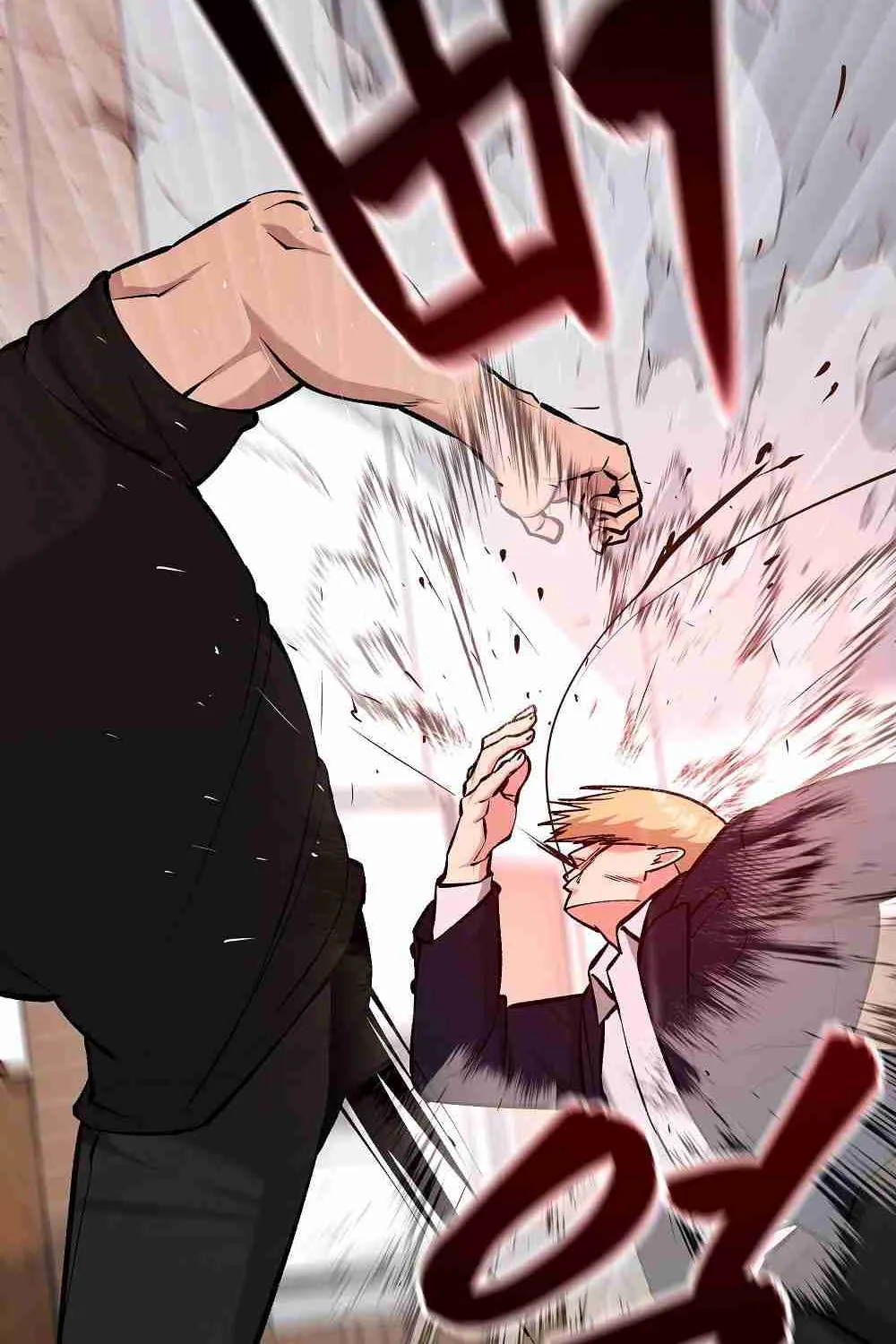 Read Designated Bully EN Manga Online