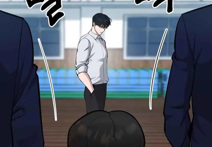 Read Designated Bully EN Manga Online