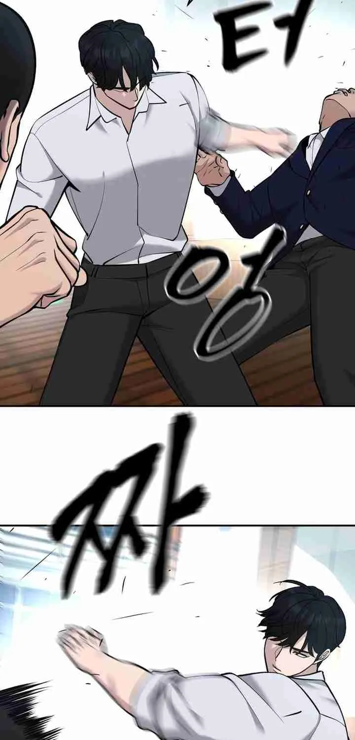 Read Designated Bully EN Manga Online