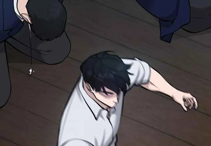 Read Designated Bully EN Manga Online