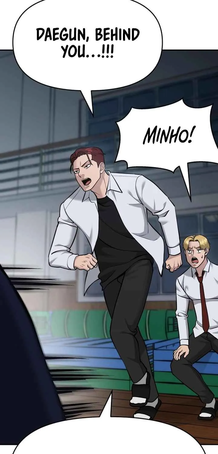Read Designated Bully EN Manga Online