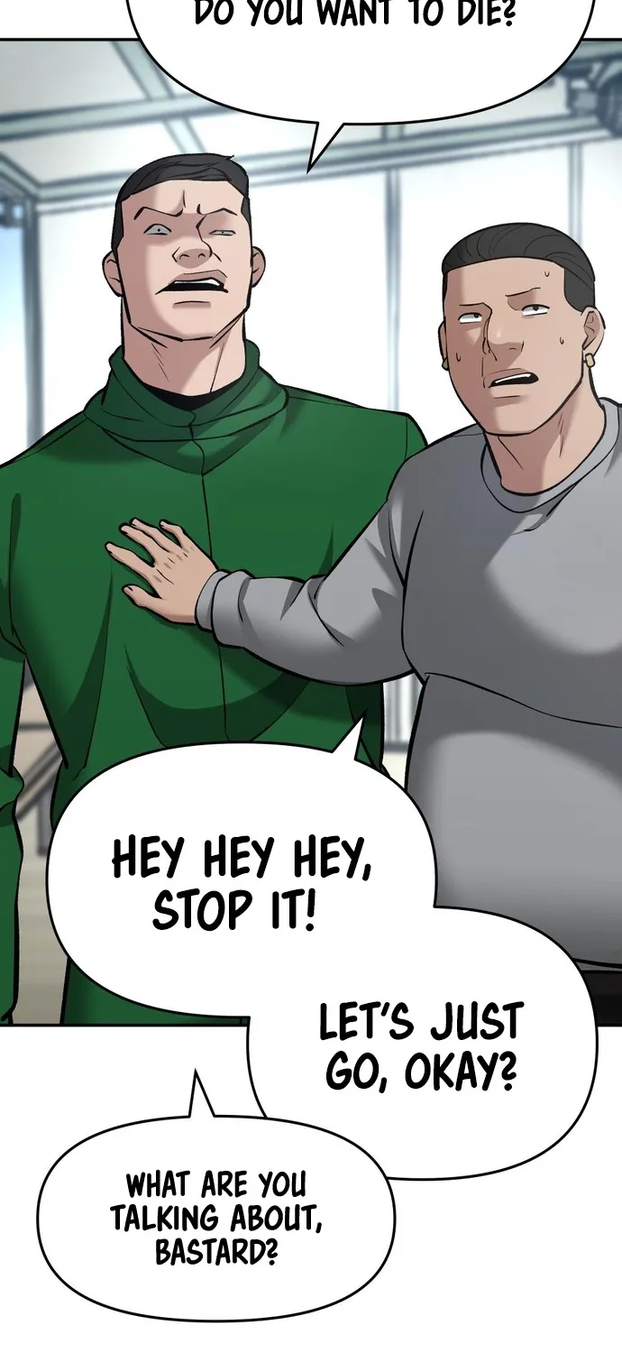 Read Designated Bully EN Manga Online