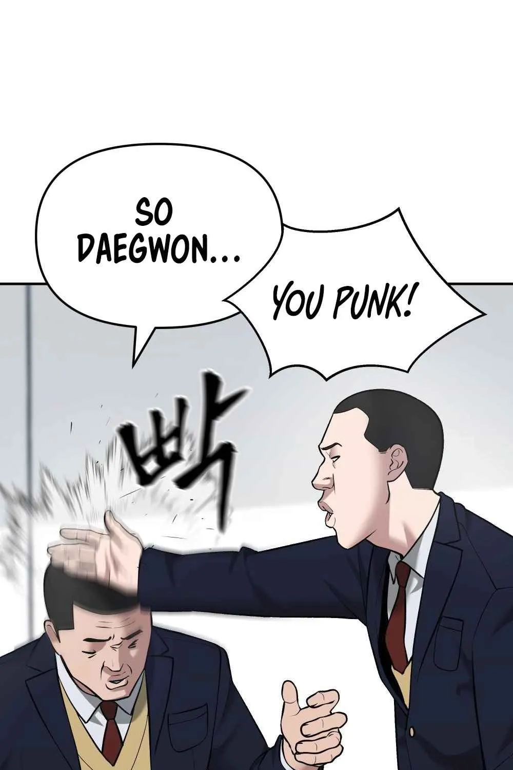 Read Designated Bully EN Manga Online