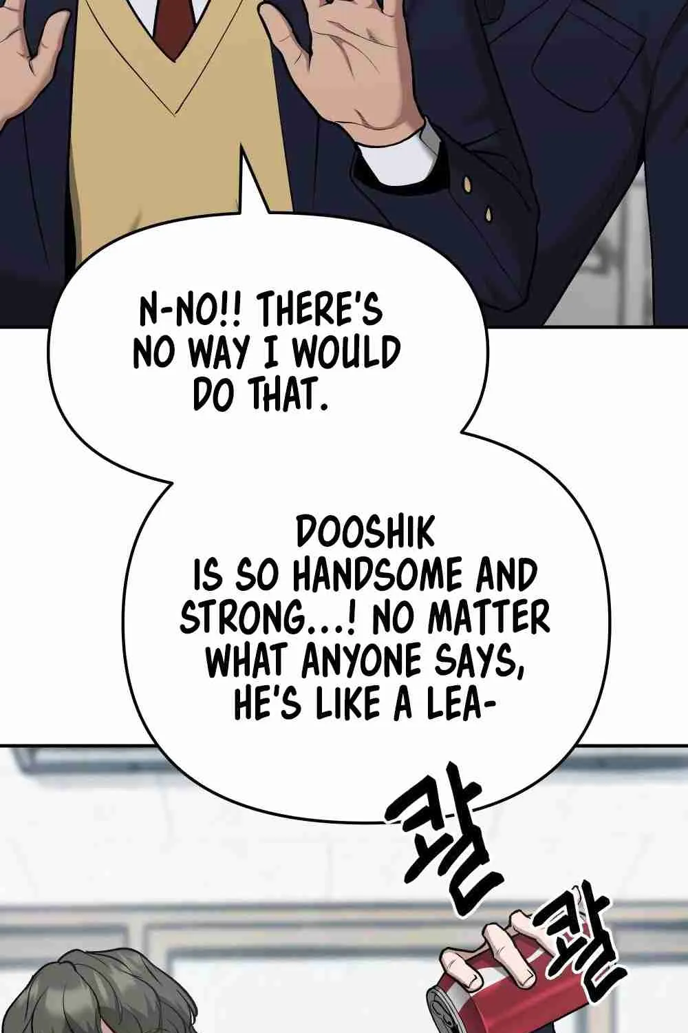 Read Designated Bully EN Manga Online