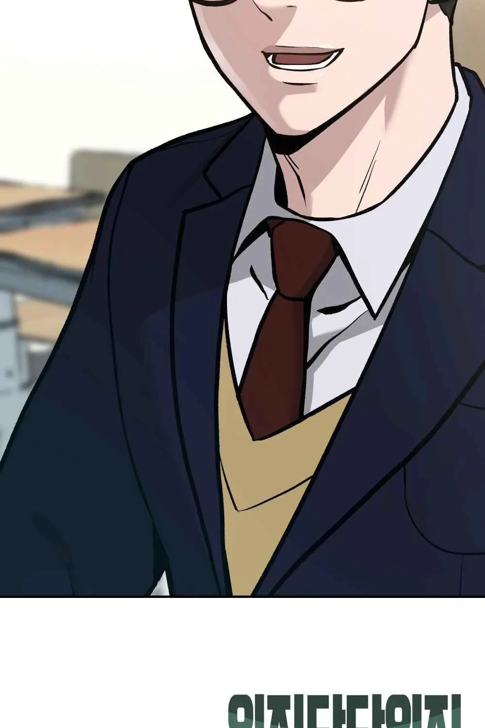 Read Designated Bully EN Manga Online