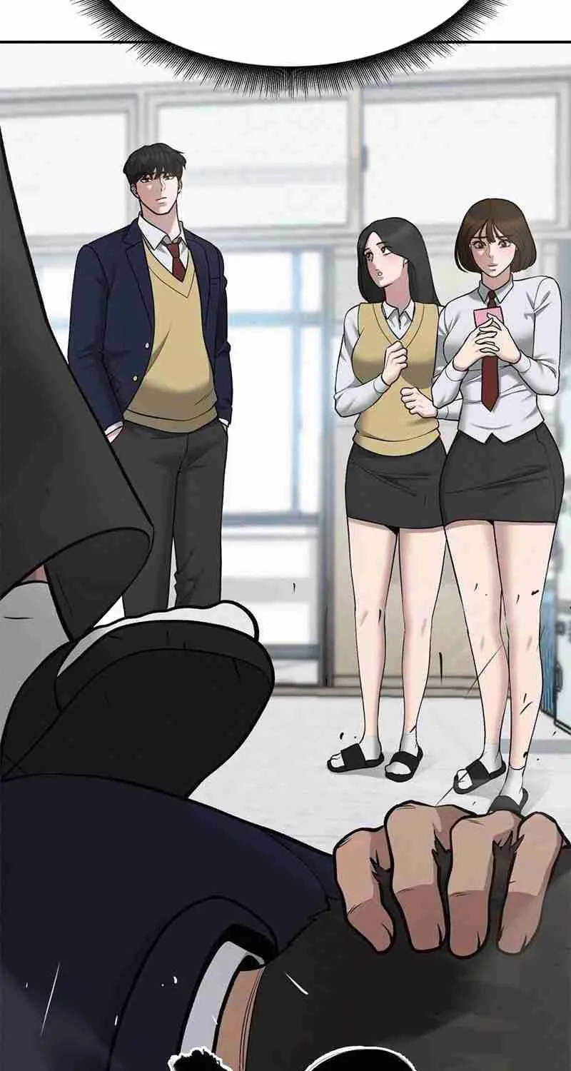 Read Designated Bully EN Manga Online