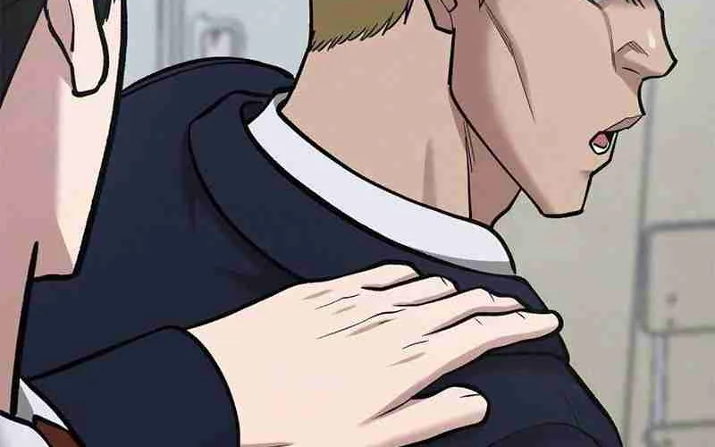 Read Designated Bully EN Manga Online
