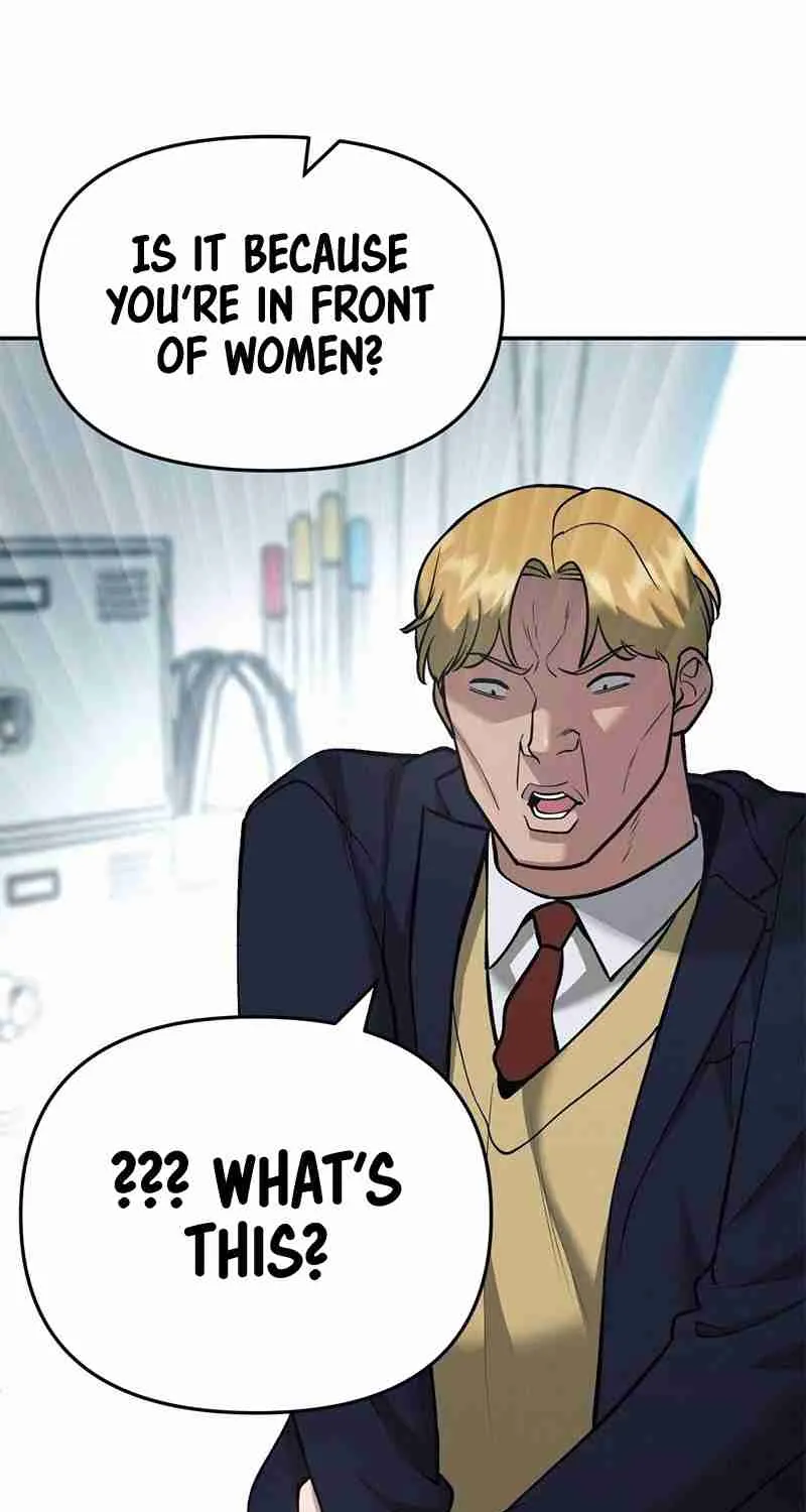 Read Designated Bully EN Manga Online
