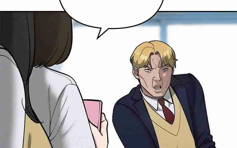 Read Designated Bully EN Manga Online