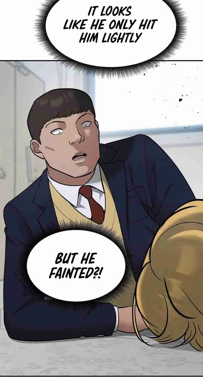 Read Designated Bully EN Manga Online
