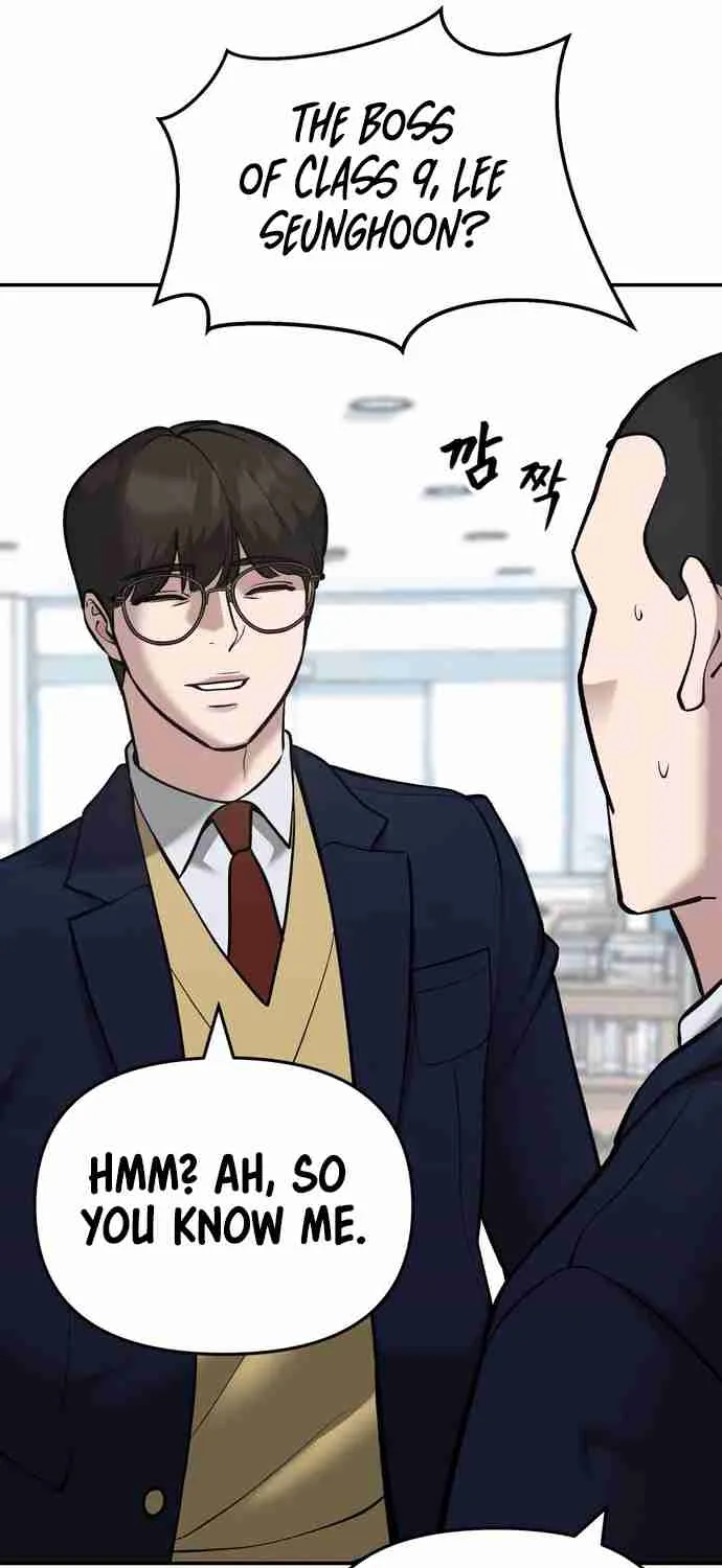 Read Designated Bully EN Manga Online