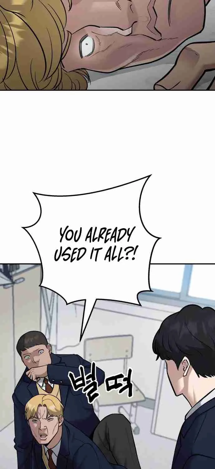 Read Designated Bully EN Manga Online