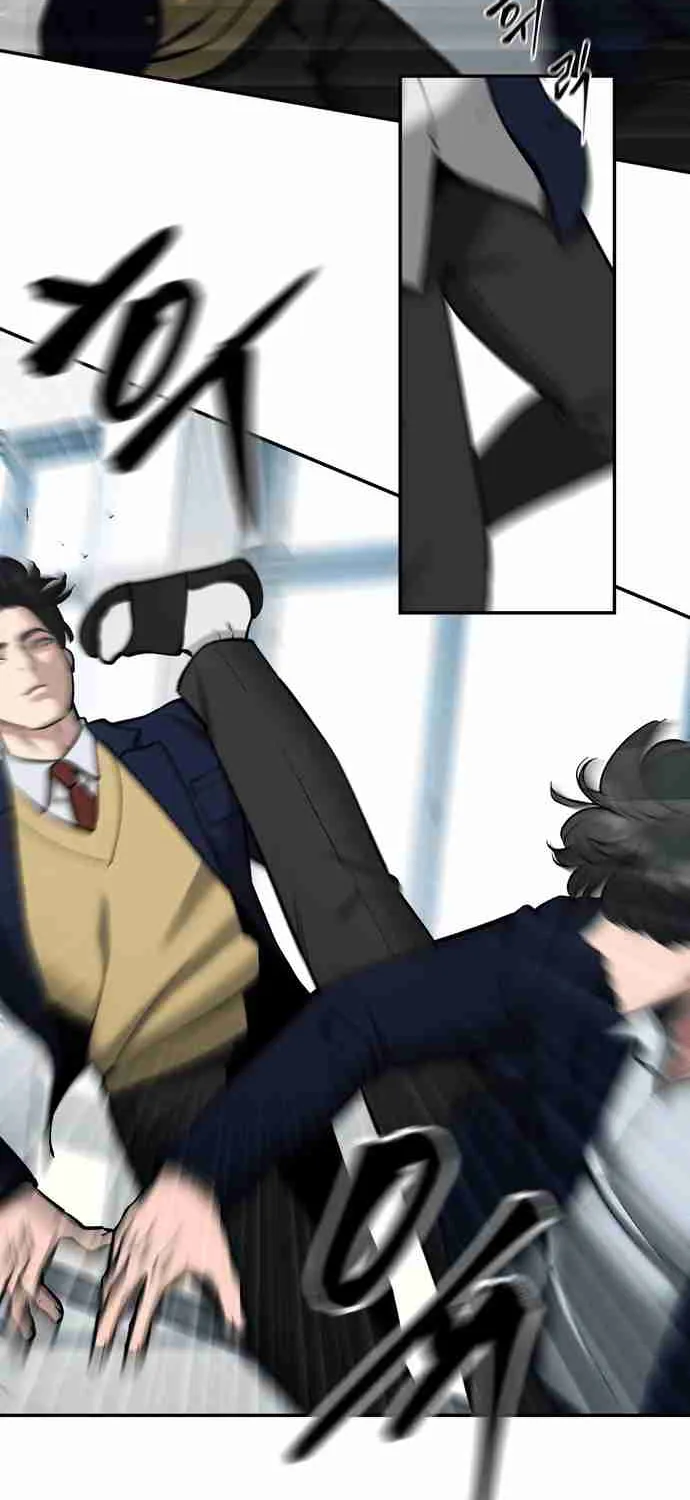 Read Designated Bully EN Manga Online