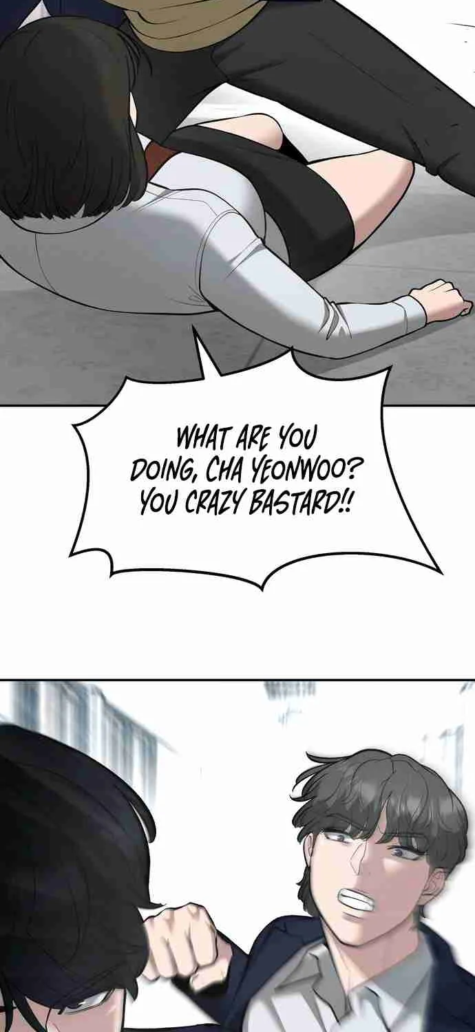 Read Designated Bully EN Manga Online