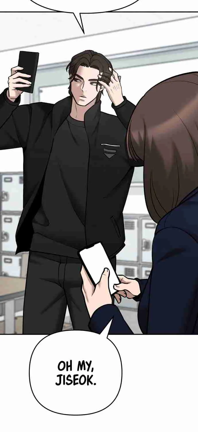 Read Designated Bully EN Manga Online