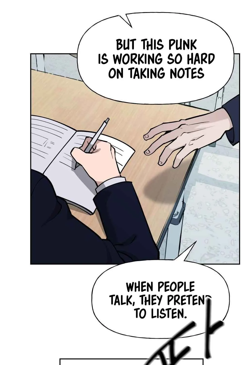 Read Designated Bully EN Manga Online