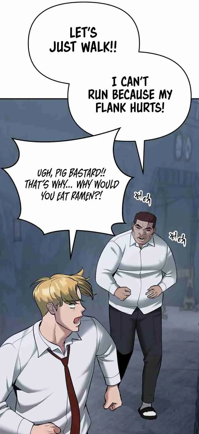 Read Designated Bully EN Manga Online