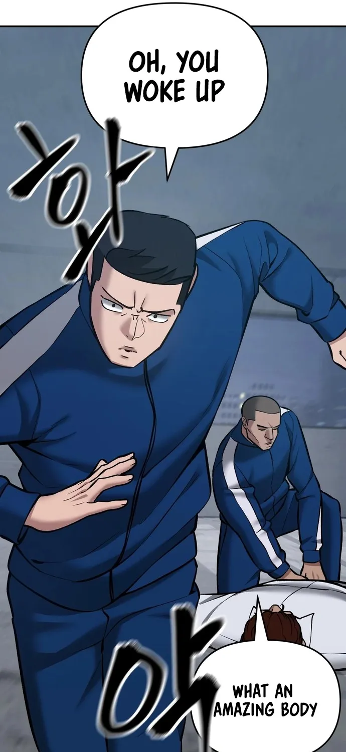 Read Designated Bully EN Manga Online