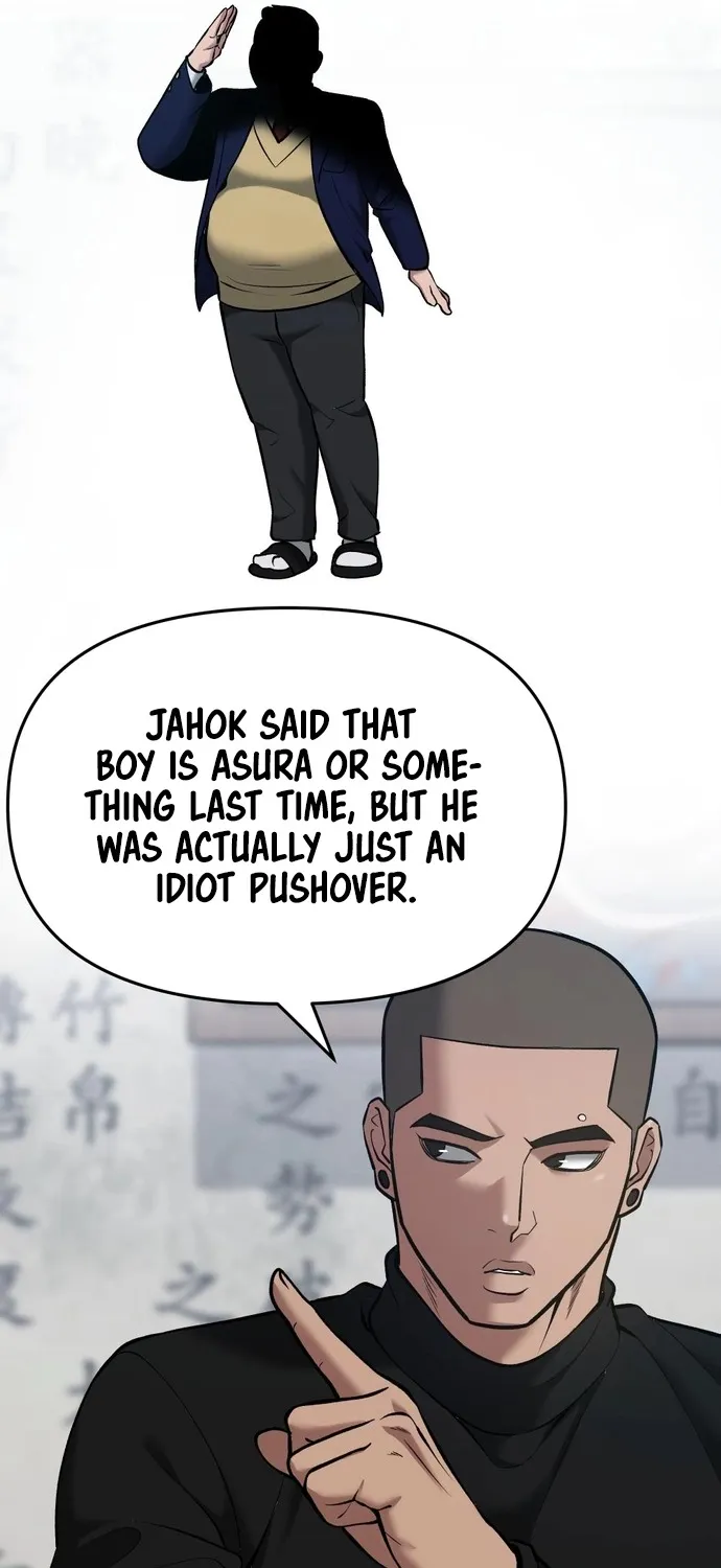 Read Designated Bully EN Manga Online