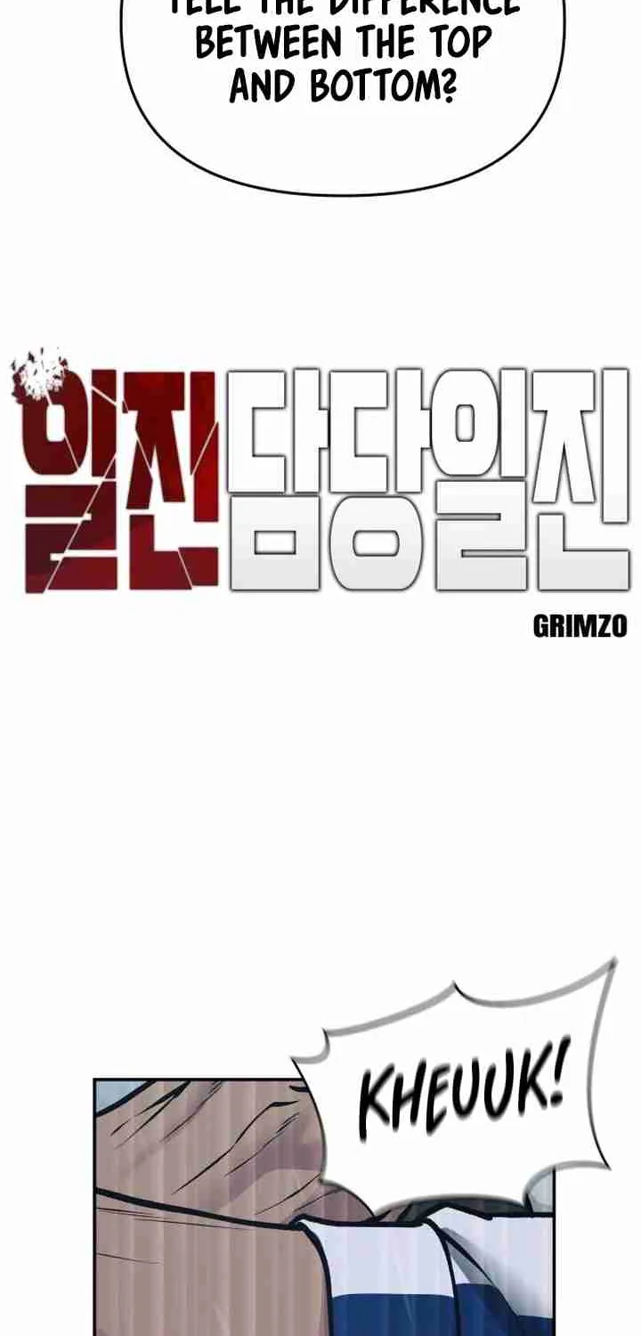 Read Designated Bully EN Manga Online