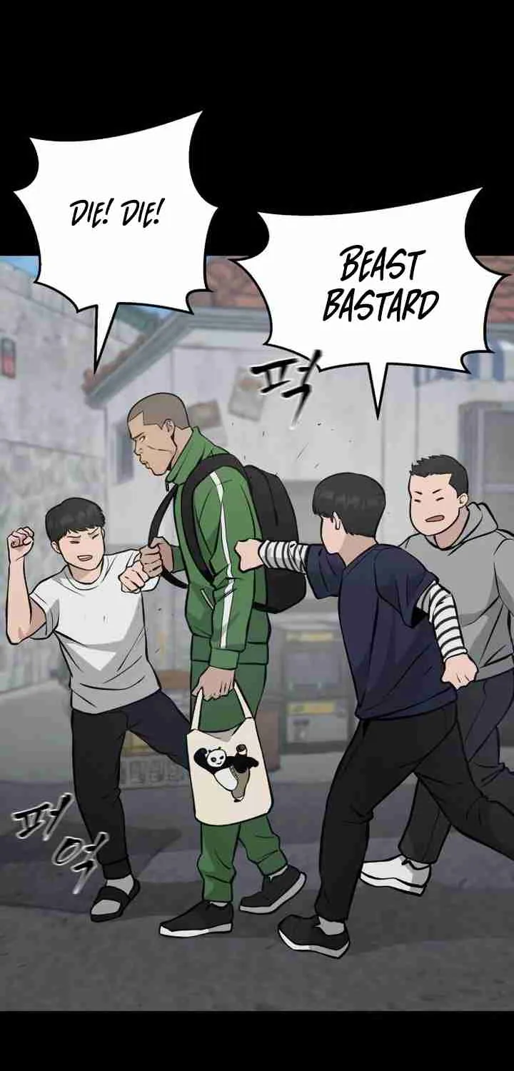 Read Designated Bully EN Manga Online