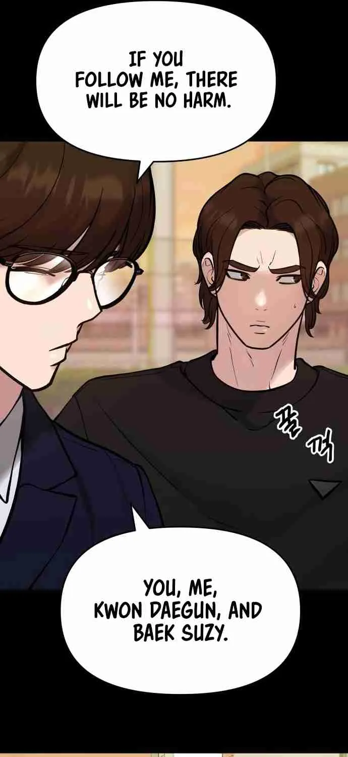 Read Designated Bully EN Manga Online