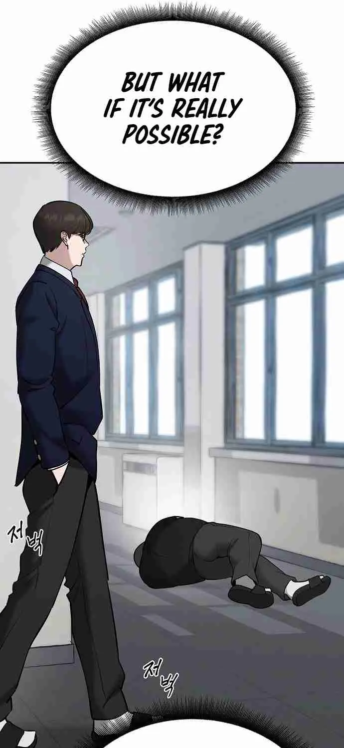 Read Designated Bully EN Manga Online