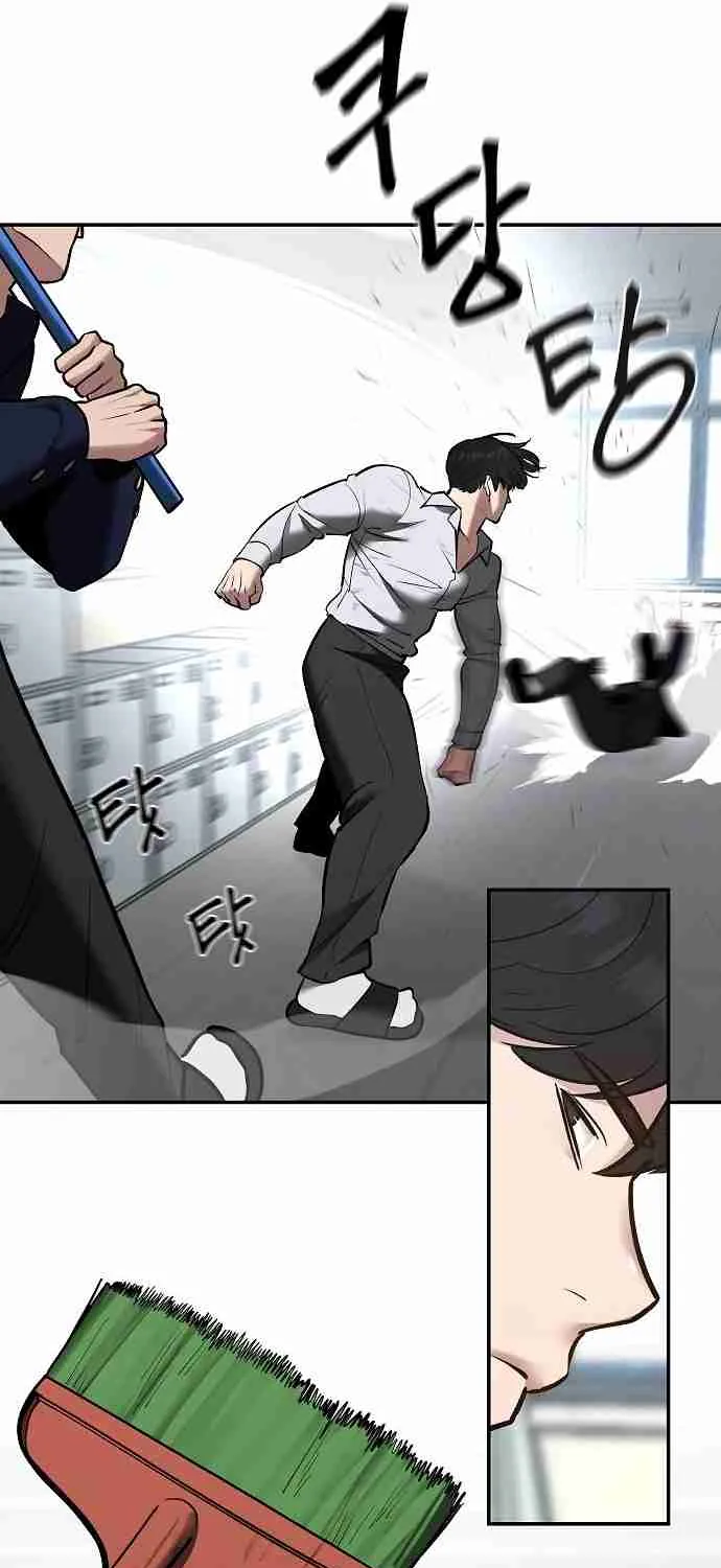 Read Designated Bully EN Manga Online